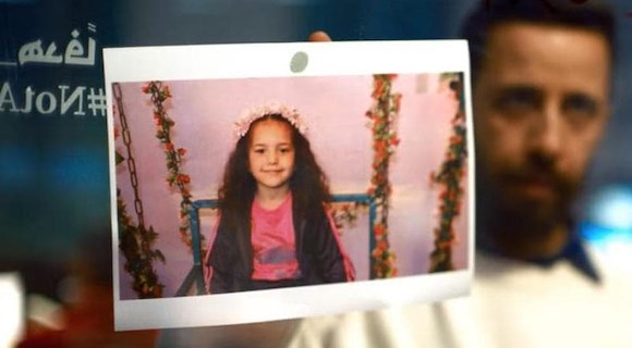 “La voce di Hind Rajab” arriva al Cinema Iris di Amalfi: la tragedia di Gaza raccontata con forza e verità